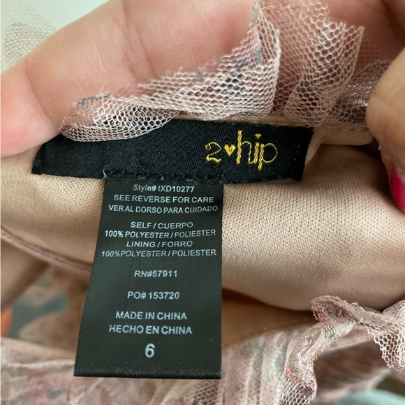 2 hip Elegant Brown Kids tiered animal print Formal Dress size 6 - Picture 2 of 6